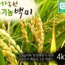 산하농원 이미지