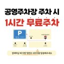 아리랑손만두전골 이미지