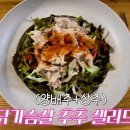 석화야식 이미지