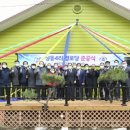 성동 경로당 이미지