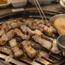 제주흑돈 네이버블로그