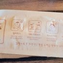 해물을품은짬뽕성주점 이미지