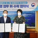 공간이위 이미지