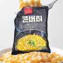 (주)엠디에스코리아 이미지