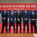 예일NFC