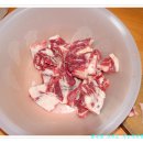 믿음한우 이미지