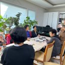 도곡5리 | 마을로 찾아가는 문화놀이터Y_천연화장품 1~5회차 이야기