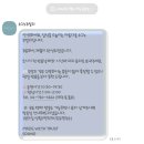 월계수 | W - 1 | 웨딩밴드 | 소그노주얼리 | 소그노 웨딩밴드 수령 후기 | 월계수Ⅱ💍🕊