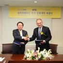 네이처파마 이미지