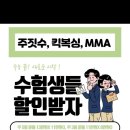 두암다방 이미지
