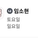 서동문로(남) 네이버블로그