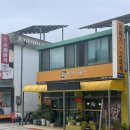 심봉사 도로케