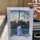 플라워서화 이미지