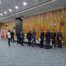 (주)유진이엔씨 이미지