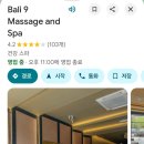 (주)썬웨이