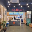 맘스터치오치매곡점 이미지