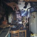 부산소방본부/동래소방서 이미지