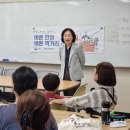 관모초교 이미지