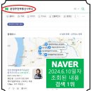 대우부동산중개사무소 이미지