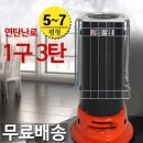 동아공업사 이미지