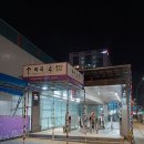 마곡역 4번 출구 뒤 이미지