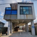 제미바릇 이미지