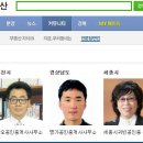 남지공인중개사사무소 이미지