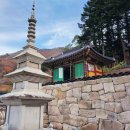 고전으로 보는 한문 이미지