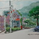 진주대평우체국 이미지