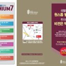 프라임월드 이미지