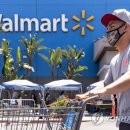 월마트약국 이미지