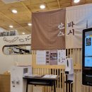 한신메디칼(대구) 이미지