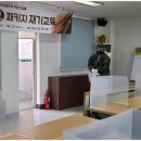 세종경영연구소 - 서구 둔산중로 40 | 세종경영연구소