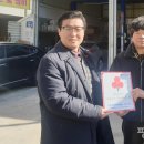 동광자동차정비공업사 이미지