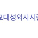 한국아이테라피센터 네이버블로그