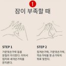 스킨웰에스테틱