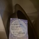 니도내도 이미지