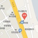 눈사랑성모안과의원 이미지