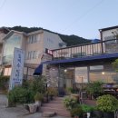 강나루민박 이미지