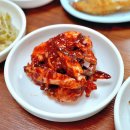 멧돌방식당 이미지