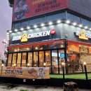 돈치킨인계 이미지