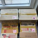 자원순환과 | 에코야얼스 병뚜껑 수거요청 자원순환 실천 후기🌏