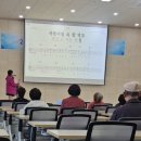 어르신 노래교실 이미지