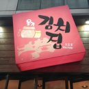 헤어애봄 이미지