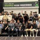 AI실전 이미지, 음악, 컨텐츠 제작 이미지