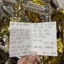 파인트리글램핑 : 밸리뷰 카라반 글램핑 겨울 글램핑 꿀템 준비물 캠핑 카라반 바베큐 불멍 연말파티 후기