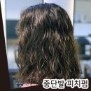 피치랑부산 이미지
