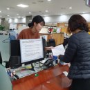 장애인민원상담실 네이버블로그