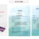 인성중국식품 이미지