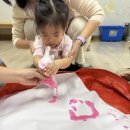 즐거운 10월5주(밀가루물풀로 놀아요, 고구마캐기, 국화축제) 이미지